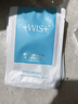 WIS水润面膜24片补水保湿舒缓抗皱紧致晒后修护护肤品圣诞礼物送礼 实拍图