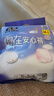 【医护级安睡裤】安心裤女防侧漏超熟睡生理期一次性裤型卫生巾 M-L码 5条 80-150斤 实拍图