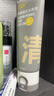 C咖双管洗面奶80g氨基酸清洁控油洁面乳去黑头角质圣诞节礼物 实拍图