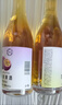 如醺蓝莓果味百香果味酒360ml*2瓶装 女士低度甜酒微醺酒 尝鲜装 实拍图