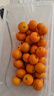 京鲜生 广西砂糖橘 净重4.5斤 单果35-45mm  生鲜水果 源头直发包邮 实拍图