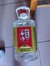 劲牌毛铺劲头足 纯谷酒50度 5L 桶装（新老包装随机发货） 50度 5L 1桶 劲头足 实拍图