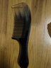 物乎天然牦牛角梳长柄按摩梳长发梳子送朋友长辈老人送妈妈伴手礼 实拍图