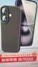 品胜 适用苹果16Plus手机壳 iPhone16Plus柔性液态壳全包防摔防磨防震亲肤男女款超薄保护套软壳 黑色 实拍图