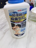 UYEKI日本进口加湿器除菌剂空气净化除湿机清洁除菌清洁剂水箱去污垢 加湿器除菌剂500ml 实拍图