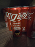 可口可乐汽水饮料 碳酸饮料 330ml*20罐 整箱装  实拍图