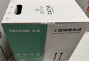 山泽超五类千兆网线【0.5±0.01mm纯铜芯】CAT5e类非屏蔽 家装网络工程布线监控箱线305米SZ-4305 实拍图