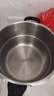 爱仕达（ASD）【品酒会同款】高压锅燃气电磁炉通用8.5L不锈钢压力锅蒸屉款26T3 实拍图