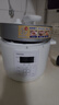 东芝（TOSHIBA）智能安全电压力锅 3L 4-6人高压锅家用多功能压力煲无水料理 双压萃鲜 电压力锅PC-30MRUC(W) 实拍图