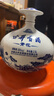 古井贡酒 青花大坛 浓香型白酒 50度 2.5L*1坛 坛装 口粮酒 实拍图