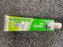 好来（DARLIE）(原黑人)茶倍健茉莉白茶牙膏清新口气健齿护龈190g新旧包装随机 实拍图