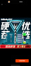 吉列剃须刀手动 锋速3 刮胡刀手动京东自营旗舰店  男士实用礼物 3层刀片 1刀架6刀头+50g剃须膏 非吉利 实拍图