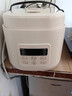 SUDISQR苏泊电饭煲家用小型2-3人用电饭煲迷你智能1.8L-3L电饭煲蒸煮一体多功能预约电饭锅陶瓷釉内胆 方形智能款可预约多功能 3L 陶瓷釉内胆+米杯+饭勺+蒸笼 实拍图