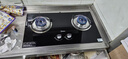 美的（Midea）家用猛火灶燃气灶双灶大火力双灶台天然气灶省气煤气灶炉灶双灶台嵌入式两用双眼灶具液化气双灶 【人气性价比推荐】4.5KW猛火灶 （管道天然气） 实拍图