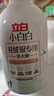 立白 小白白羽绒服专用洗衣液 1斤  柔软蓬松 去污护绒 机洗不伤羽绒 实拍图
