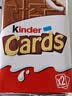 健达（Kinder）牛奶巧克力夹心榛果威化饼进口零食万圣节捣蛋糖果休闲零食 卡乐滋薄巧克力夹心饼干128g 实拍图