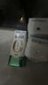 蒙牛新养道零乳糖低脂牛奶250ml*15盒 乳糖不耐空腹喝 送礼盒装 实拍图