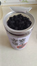 方家铺子四星桑葚干500g/瓶 桑椹干精选1.4-1.6cm黑桑葚果干泡水枸杞泡酒 实拍图