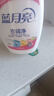 蓝月亮衣领净 500g*3瓶 深层去渍免揉搓 喷雾型衣领袖口助洗剂 实拍图