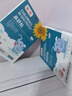 葵花丨【官方正品】苍耳子鼻舒贴儿童鼻炎贴鼻贴通气鼻炎过敏性通鼻贴 【试用装】鼻舒贴1盒（12贴） 【官方正品】 实拍图