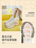 斯凯奇（Skechers）新年礼物奶茶熊秋冬女鞋熊猫老爹鞋透气休闲运动鞋厚底149238 QQ豆乳/NAT 37.5 尺码偏大，建议选小半码 实拍图