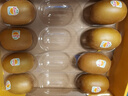 佳沛（zespri）新西兰阳光金奇异果 8个装 特大果单果重约122-146g 水果猕猴桃 实拍图