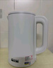 半球（Peskoe）电水壶食品级不锈钢自动断电防干烧家用电热水壶双层防烫烧大容量电水壶 2L 复古颜值大容量【分离式盖】 实拍图