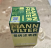 曼牌滤清器（MANNFILTER）机油滤清器油滤芯W7056/W7153凯迪拉克君威君越GL8威朗昂科威吉普 实拍图