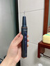 康佳（KONKA）超声波洁牙器洗牙器结石超去清除洁洗牙齿冲洗机器去黄牙结石医用打磨神器烟渍茶渍工具在家 星空蓝95%选择【真超声波共振+洁牙套装】 4支喷头 实拍图