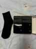 浪莎袜子男10双装秋冬100%纯棉男士中筒商务10A抗菌防臭男袜全棉长袜 实拍图