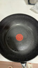 苏泊尔（SUPOR）炒锅 麦饭石色不粘锅平底煎锅无油烟炒菜锅具电磁炉燃气灶通用 新升级（适用1-2人）直径 28cm 实拍图