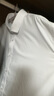 帝宾泽大码白衬衫男长袖加肥加大胖子宽松商务免烫抗皱竹纤维弹力衬衣 实拍图