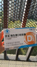 星鲨维生素d3软胶囊 儿童青少年成人孕妇中老年 促进钙吸收30粒*5盒装 实拍图