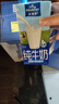 欧德堡（Oldenburger）3.8g蛋白高钙全脂纯牛奶1L*12盒 家庭/学生/老人用奶 早餐奶 实拍图