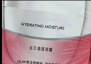 玉兰油（OLAY）水润滋养面霜50g焕白亮白女士护肤品保湿面霜新年礼物送女友 实拍图