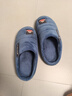 大嘴猴（paul frank）棉拖鞋男士秋冬季室内家居拖鞋毛绒保暖厚底棉鞋男款深蓝280PF607 实拍图