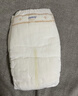 MOONY尤妮佳皇家佑肌新生儿纸尿裤XL38片(12-17kg) 实拍图