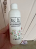 松达爽身露婴儿桃子水山茶油液体爽身粉宝宝爽肤水200ml*2 实拍图