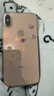Apple iPhone XS Max 苹果xsmax手机  二手手机 备用机学生拍照机国行补贴 金色 256G 实拍图