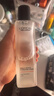 欧莱雅男士耀白洗面奶水精华三件套装美白补水护肤品高档圣诞礼盒男朋友 实拍图