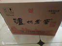  泸州老窖 头曲六年窖 浓香型白酒 52度500ml*6瓶*2箱 (6个礼袋) 实拍图