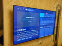 三星品质款 75X8F 75英寸 量子点 AI Mini LED艺术电视 壁纸电视 超薄平嵌144Hz QA75QNX8FAJXXZ 实拍图