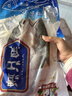 往牧叉尾鮰鱼 免处理 青江鱼 烤鱼精品  腌制半成品 冷冻生鲜 江团鱼 【特大】净重2.2-2.6斤 实拍图