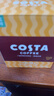 COSTA哥伦比亚单一产地挂耳咖啡100%阿拉比卡中烘手冲10g*10袋年货礼物 实拍图