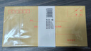 得力（deli）60个装5号牛皮纸信封 220*110mm发票袋 邮局标准信封袋工资袋 33211 实拍图