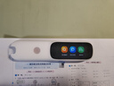 阿尔法蛋词典笔D1s 【新品上市】英语点读笔小初高中英翻译笔 单词笔扫描笔学习笔电子词典扫读笔 实拍图