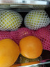 京鲜生 海南哈密瓜 西州蜜/西周蜜 2粒 5-7斤 单果2.5斤起 生鲜水果礼盒 实拍图