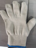 贸正 棉线手套劳保60双 加厚防滑耐磨工地干活工业劳防用品白棉纱【正品行货】 实拍图