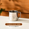 onlycook不锈钢杯水杯子 宝宝杯牛奶杯早餐杯食品级316L 儿童幼儿园 小猪 实拍图