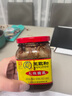 王致和大块腐乳340g*2瓶 酱豆腐霉豆腐 拌面拌饭酱 中华老字号 实拍图